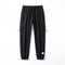 Men's Drawstring Cargo Trousers